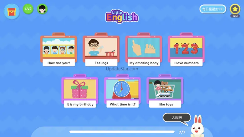 My Little English 2 Lingo 3.4.1