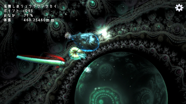 oarfish and deep-sea fish 1.0.7