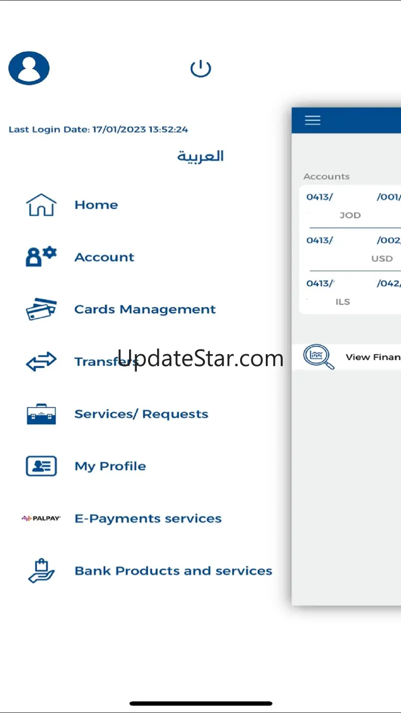 Housing Bank Mobile–Palestine 4.15