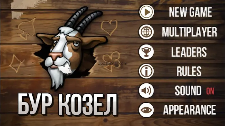 Burkozel (Bura) the card game 1.7