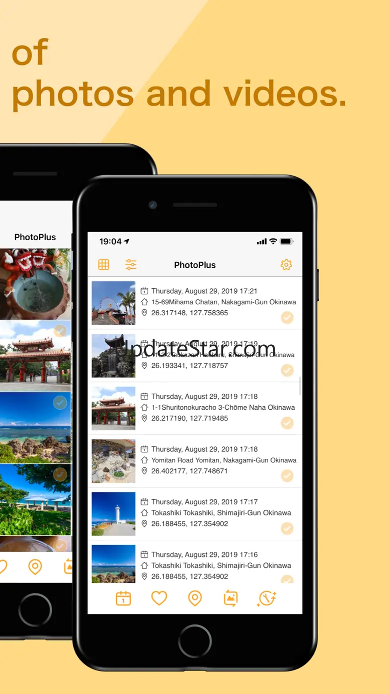 Edit a Geotag - PhotoPlus 2.6.1