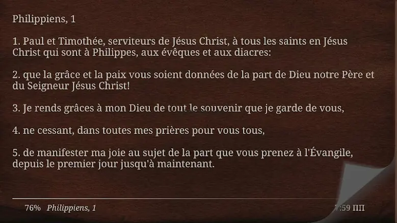 Nouveau Testament La Bible 6.4.0