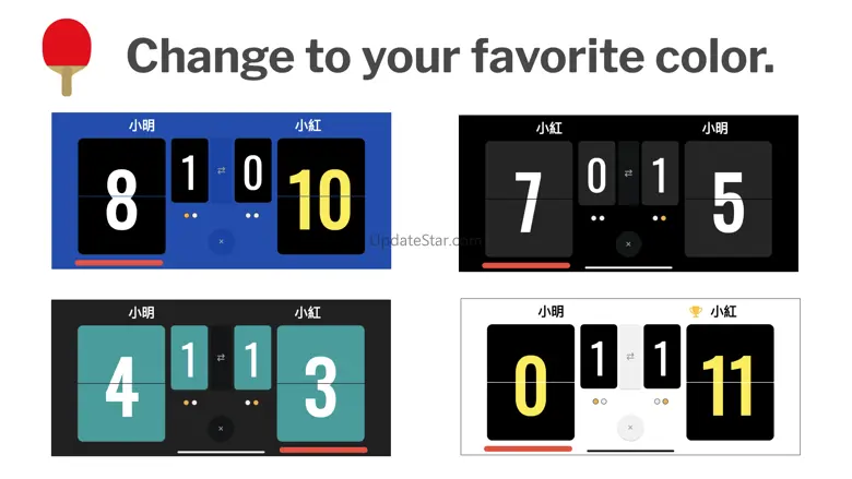 Voice Table Tennis Scoreboard 3.5.0