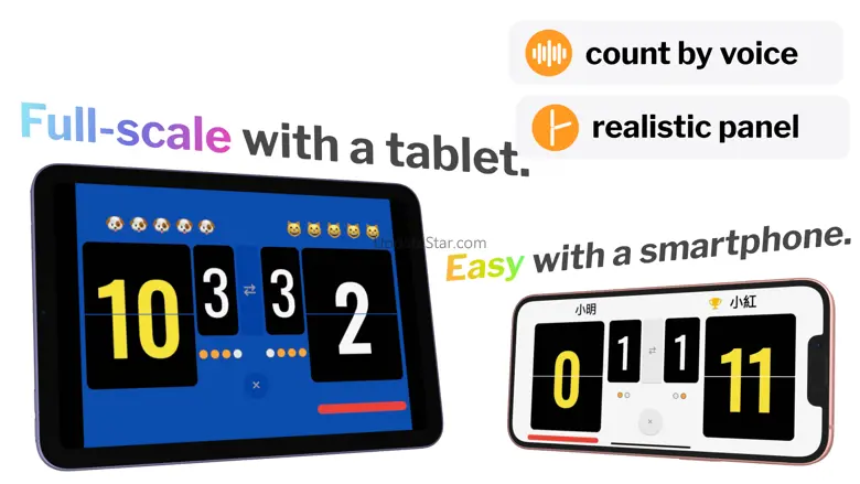 Voice Table Tennis Scoreboard 3.5.0
