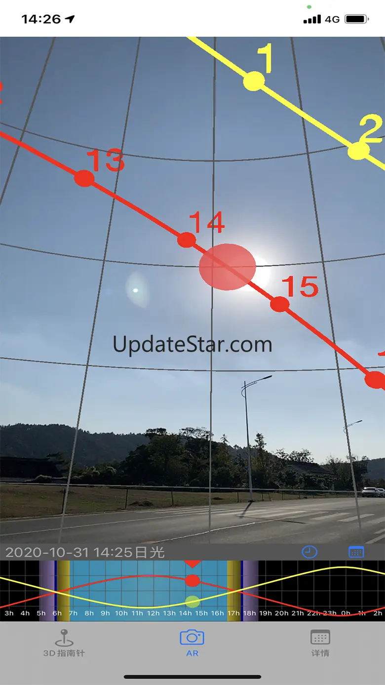 Landscape photography Helper 2.3.8