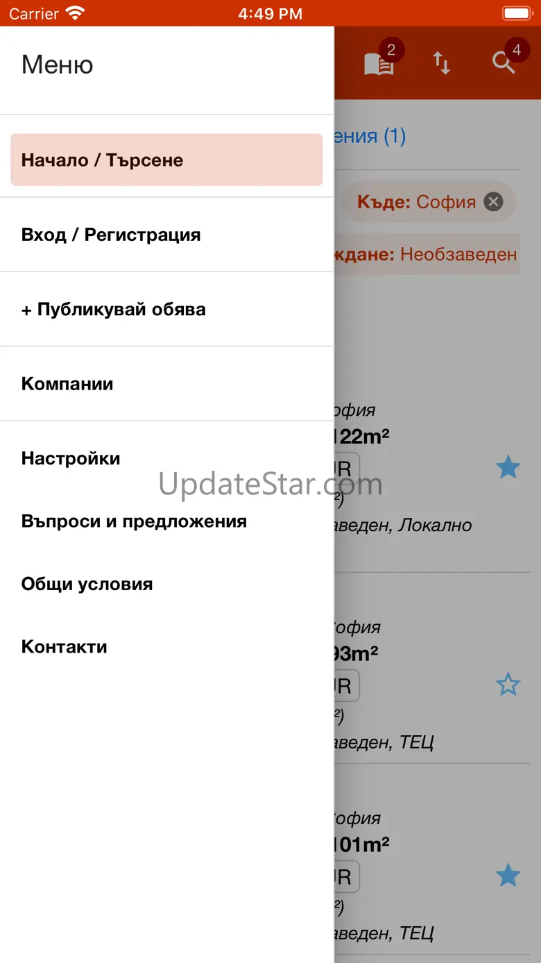 HOMES.bg 1.0.3