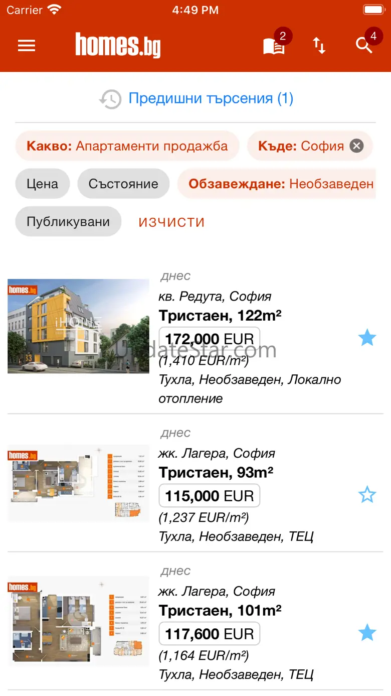 HOMES.bg 1.0.3