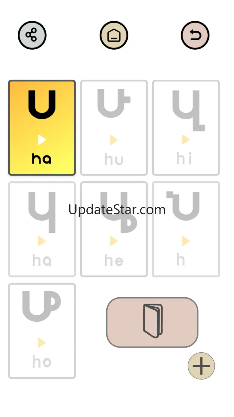 HaHu Scripts 2.3.5