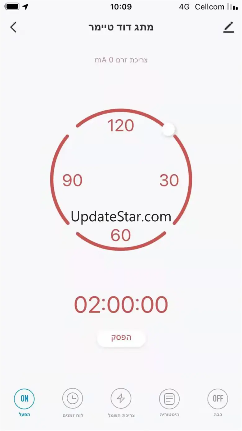 SEMICOM SMART 1.0.7