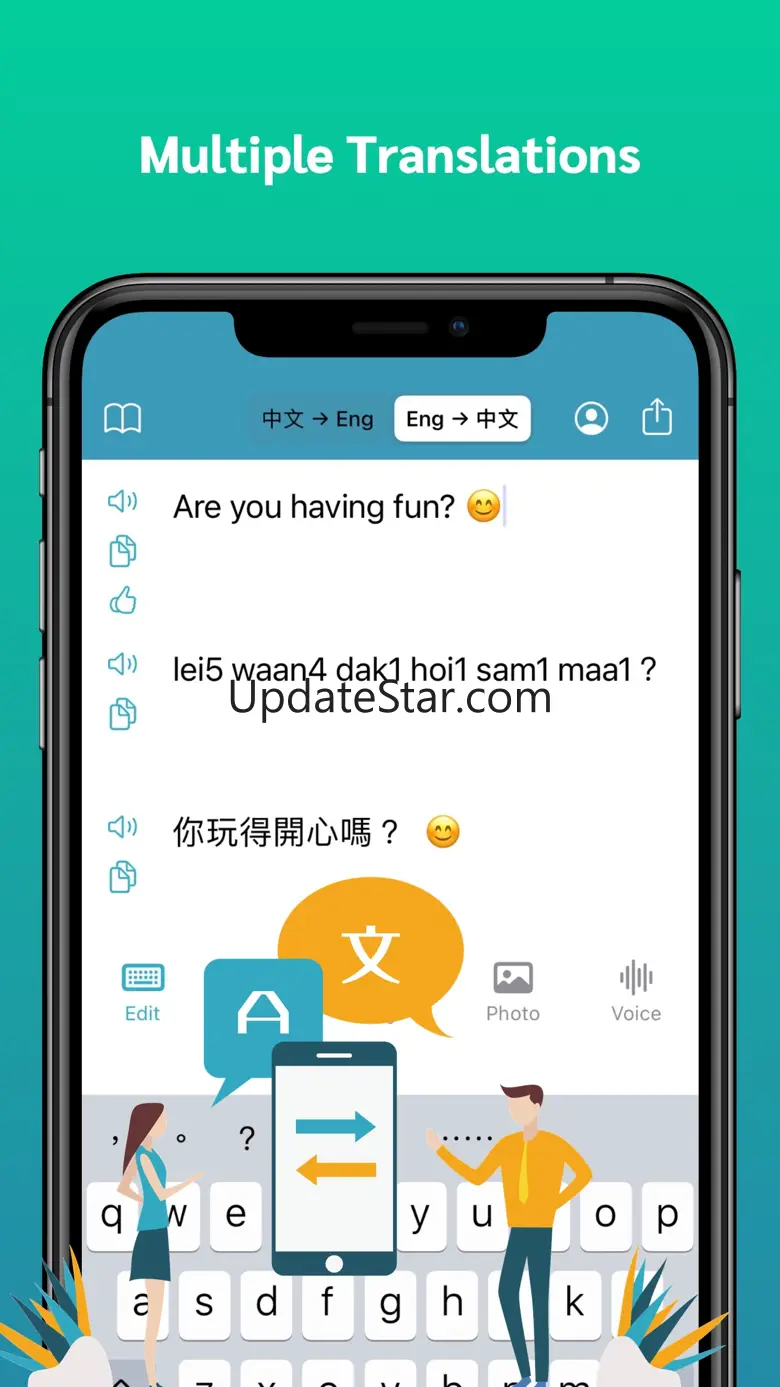 Cantonese Jyutping AI 7.0.5