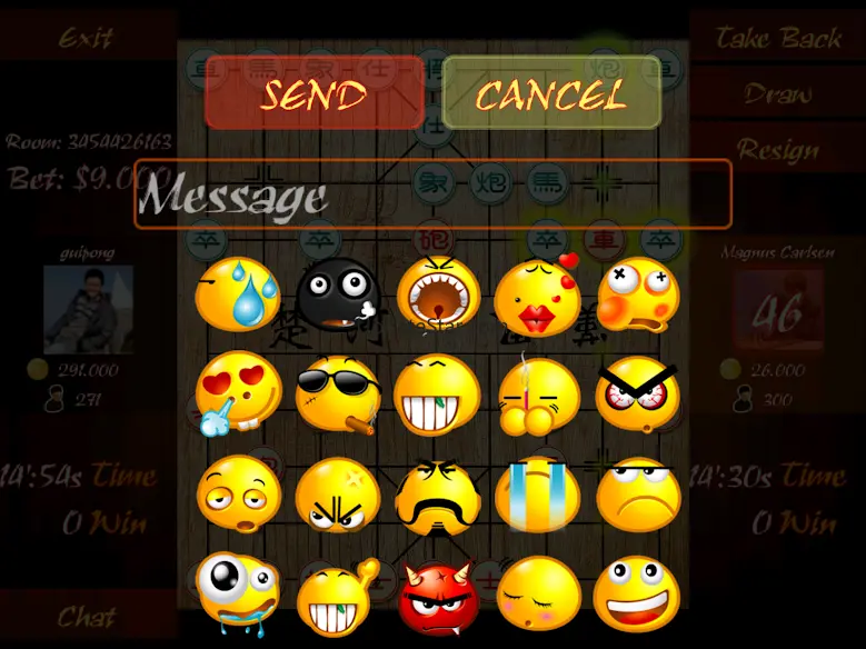 Chinese Chess Online 9.36.3