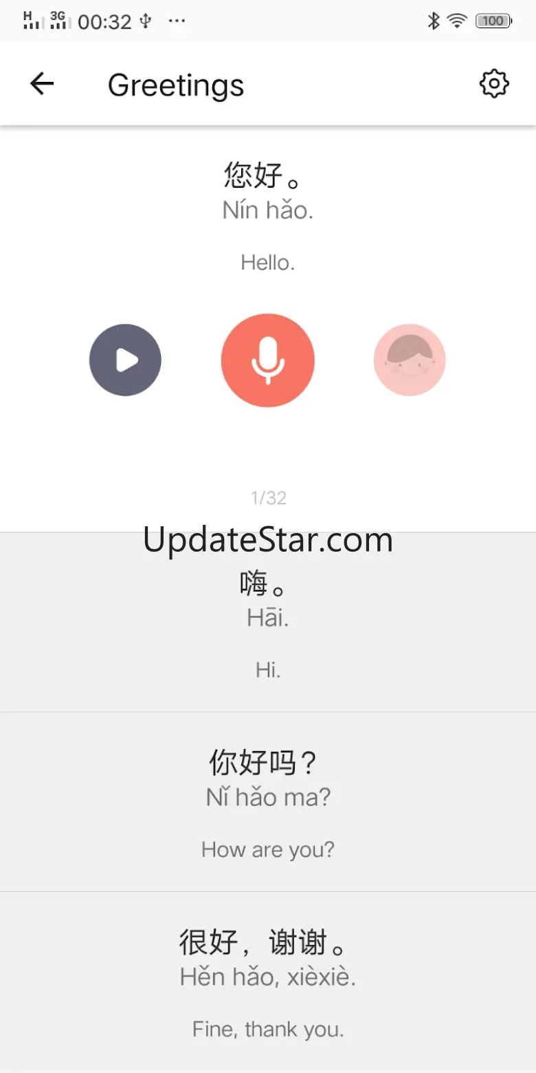 Chinese Pinyin-Learn Mandarin 1.1.9