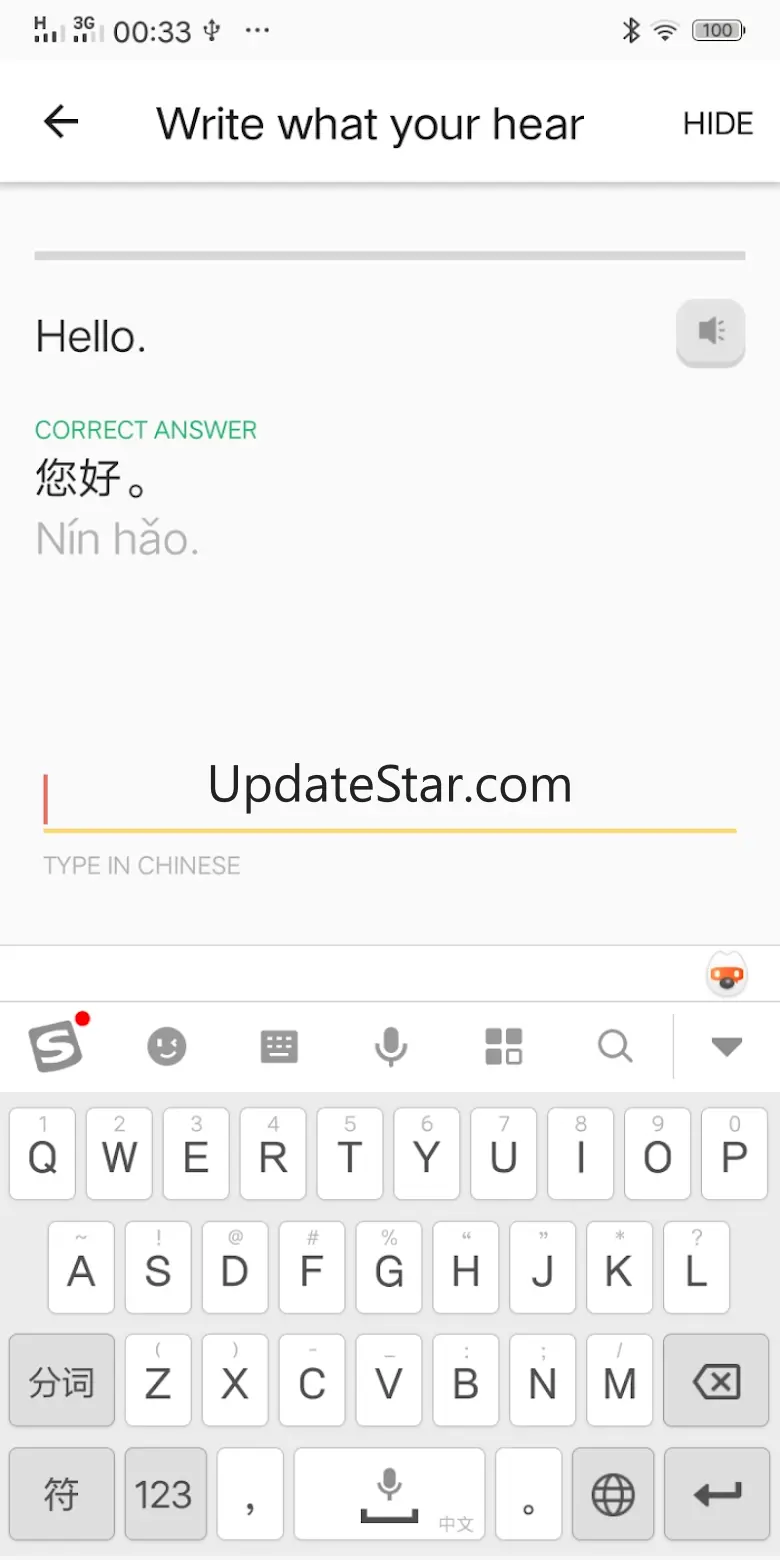 Chinese Pinyin-Learn Mandarin 1.1.9