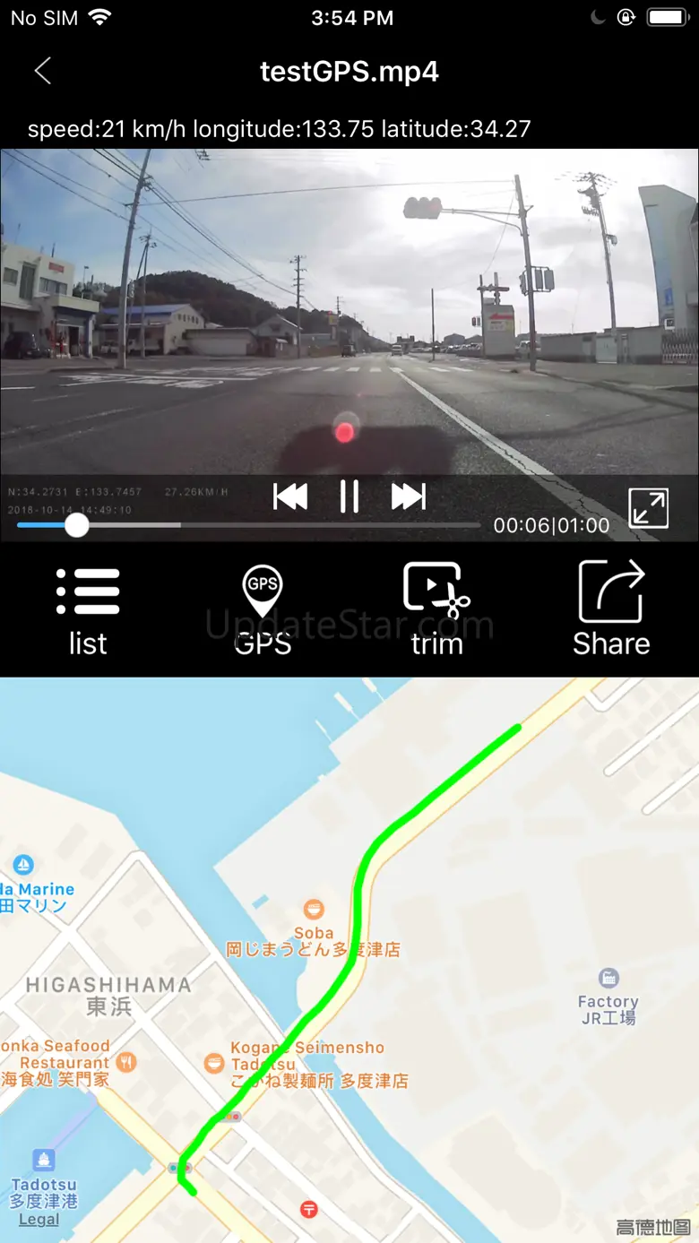 WitCam 1.4.3