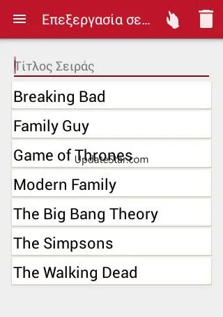 Xsubs 3.0.1.3