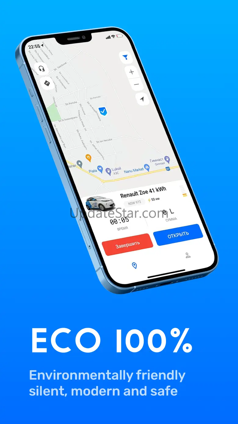 amiGO carsharing 3.0.6