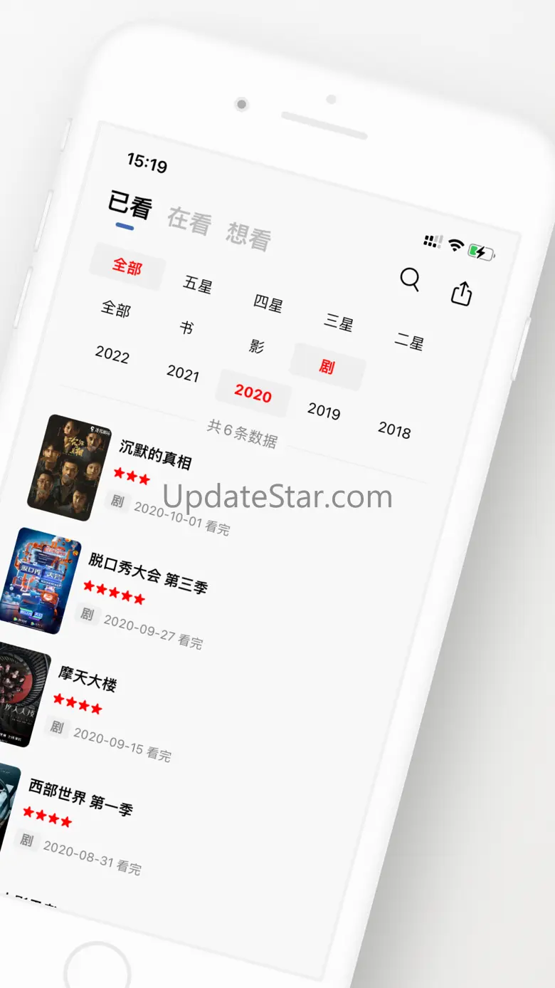 已阅 - 简洁的阅读记录、电影记录、追剧日历 2.21.0