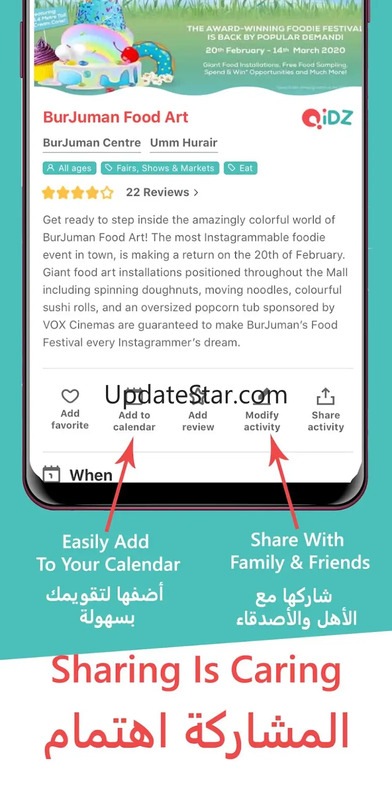 QiDZ: Family Activities Guide 12.4