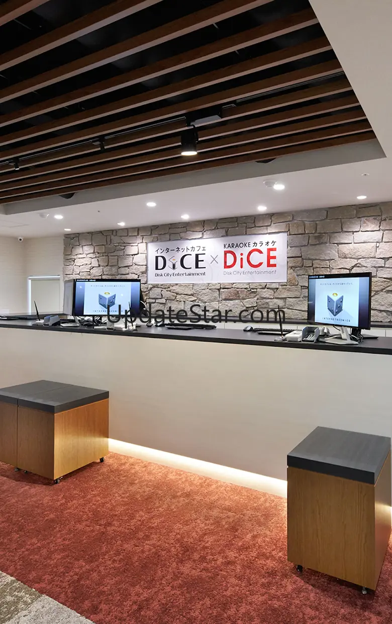 インターネット&マンガ喫茶 DiCE 2.0.7