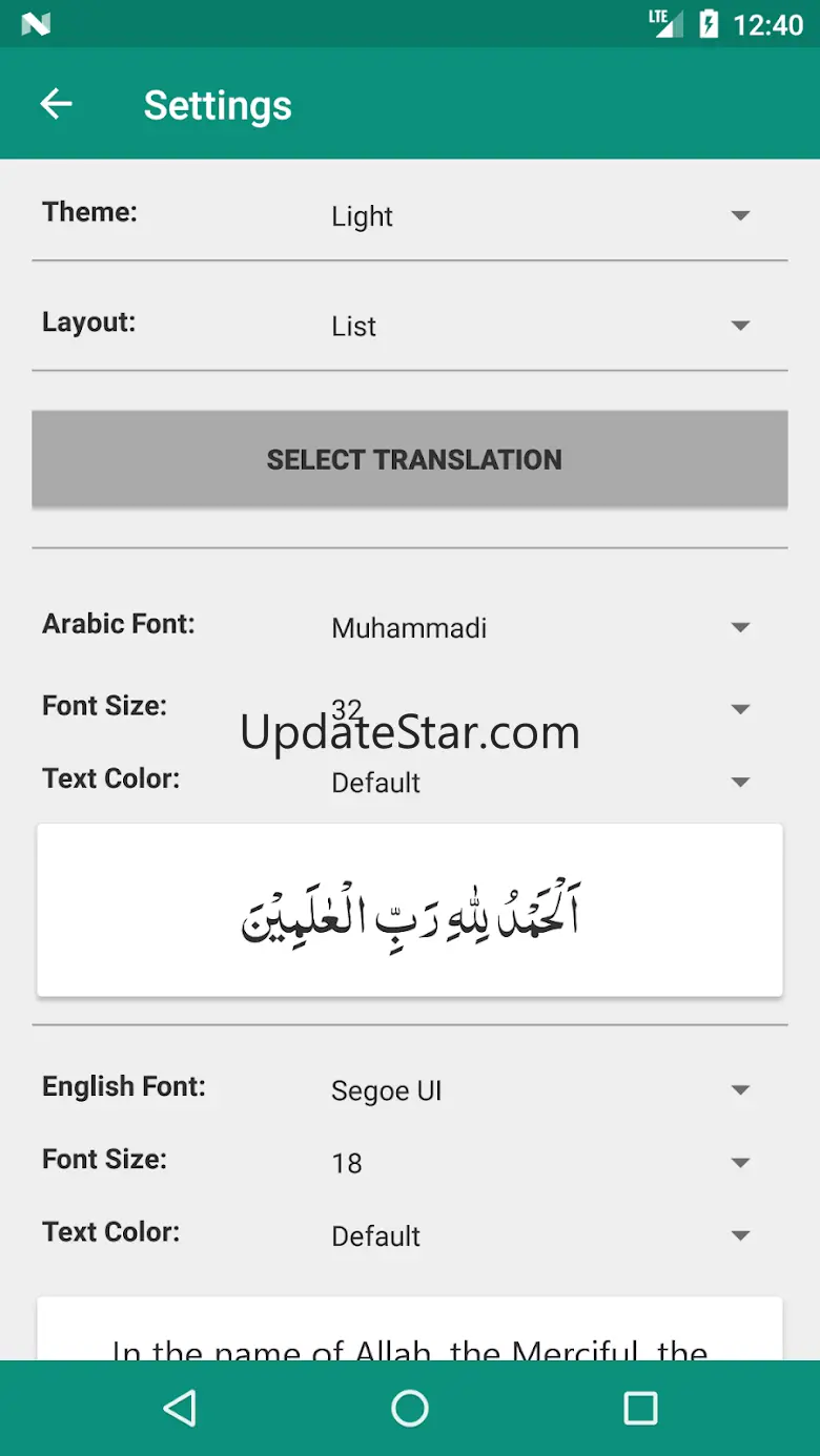 Quran English Word by Word 2.2