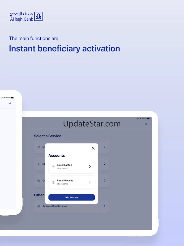 Aman Al Rajhi 7.0.7