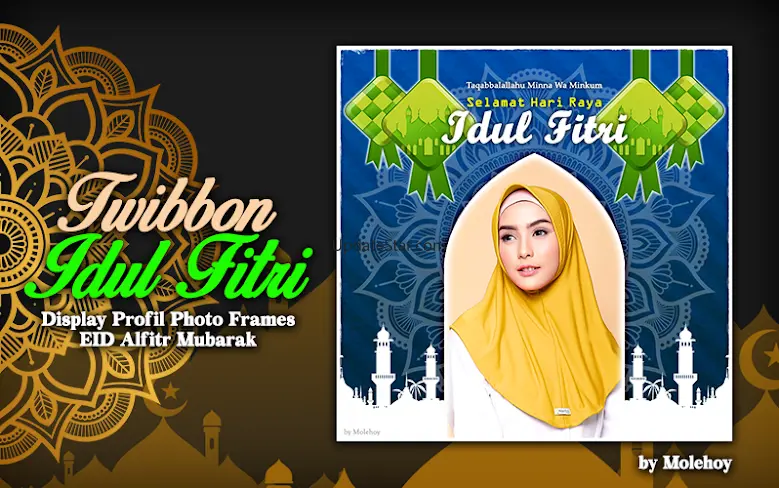 Eid Mubarak 2024 Photo Frames 1.3