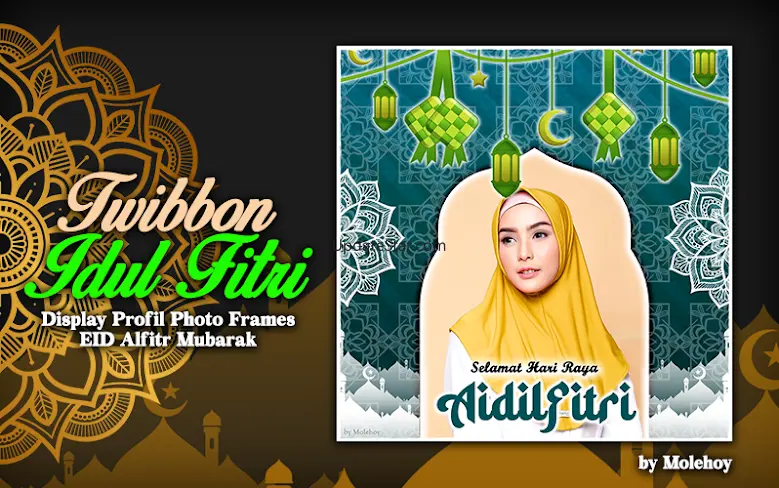 Eid Mubarak 2024 Photo Frames 1.3