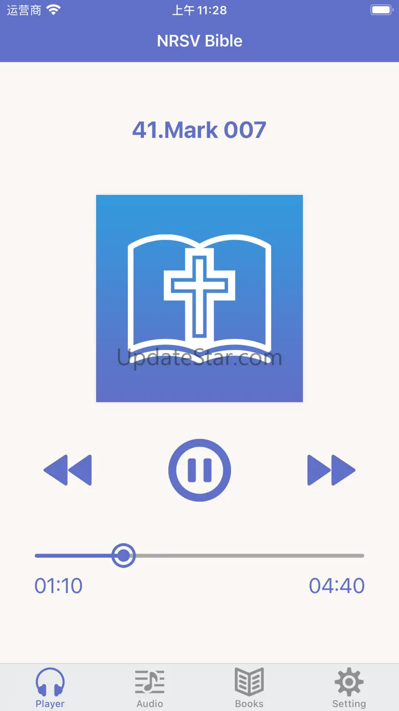 NRSV Bible (Audio & Book) 3.3