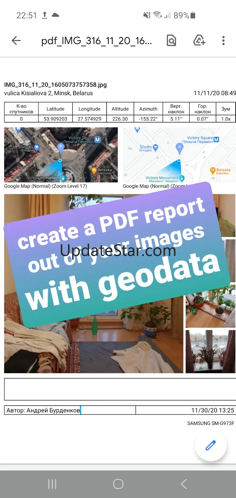 Geotag 6.0.30.5