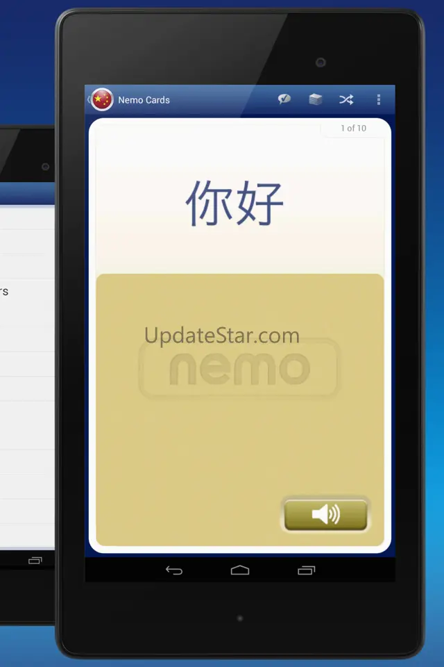 Nemo Mandarin Chinese 1.7.1