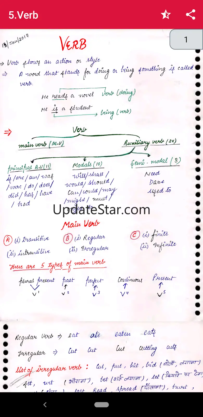 SSC Class Notes Math,Reasoning 2.5