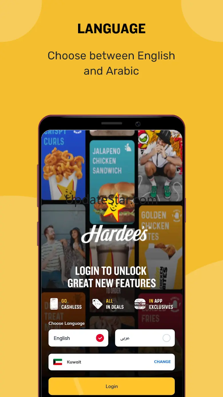 Hardee's Kuwait - order online 9.3.3