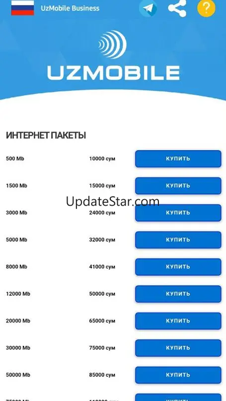UzMobile 2024 (UzTelecom) 1.0.23