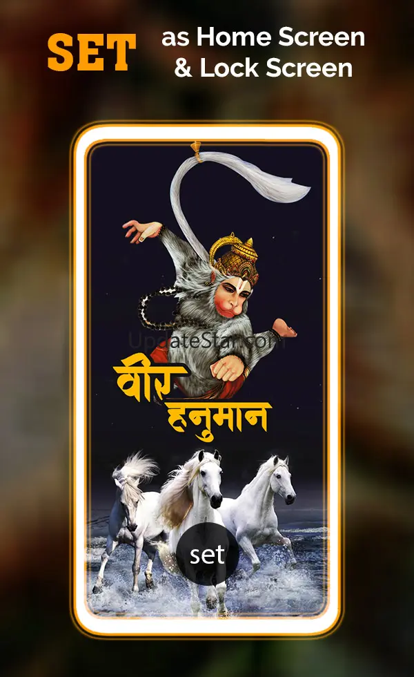 Hanuman HD Wallpaper 13