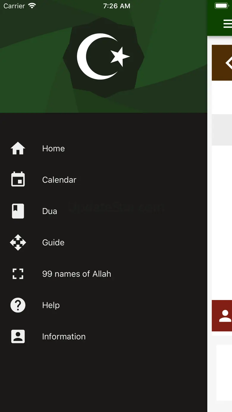 Ramadan 2024. 3.9.1