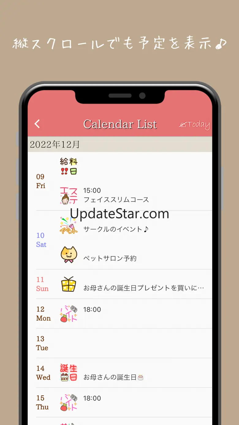 Stamp Calendar for Girls+ 1.7.2