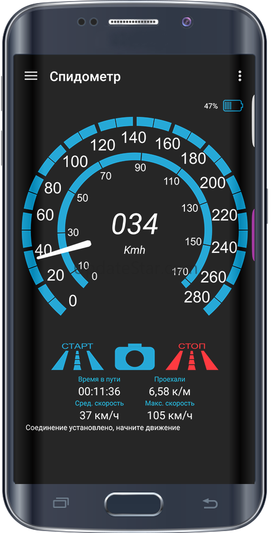 Night Speedometer HUD 1.3