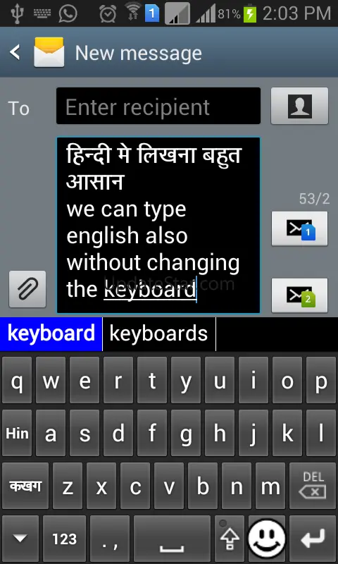 Quick Malayalam Keyboard 6.0