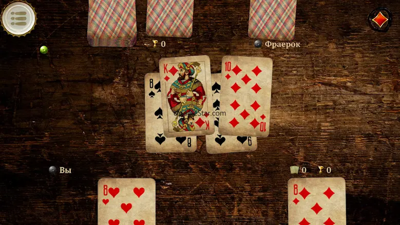 Burkozel HD Online 1.0.71