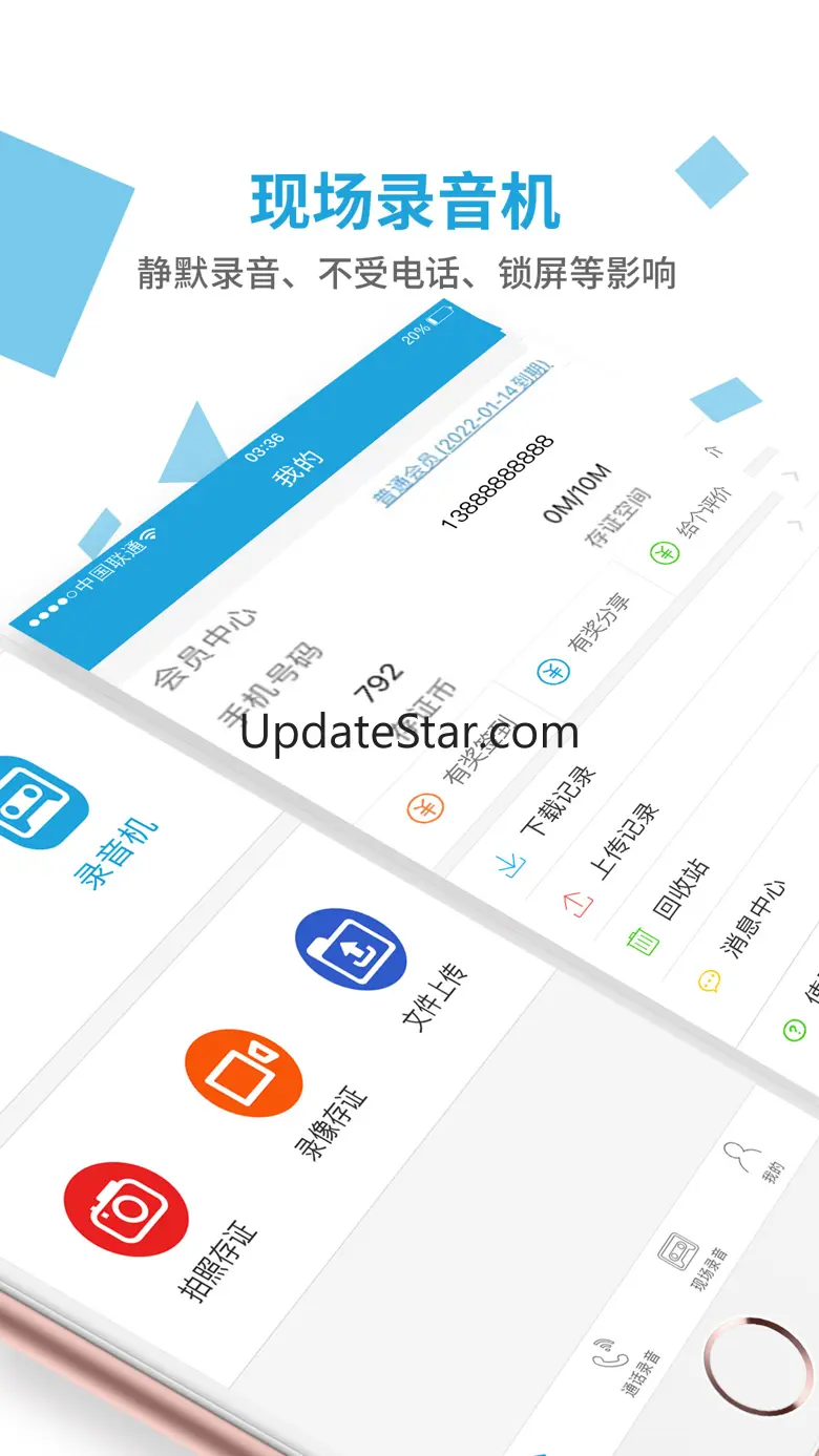 Call Recorder App-Voice Record 7.0.3