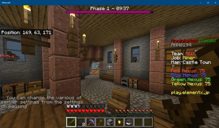 Java UI Edition for Minecraft 2.1.6