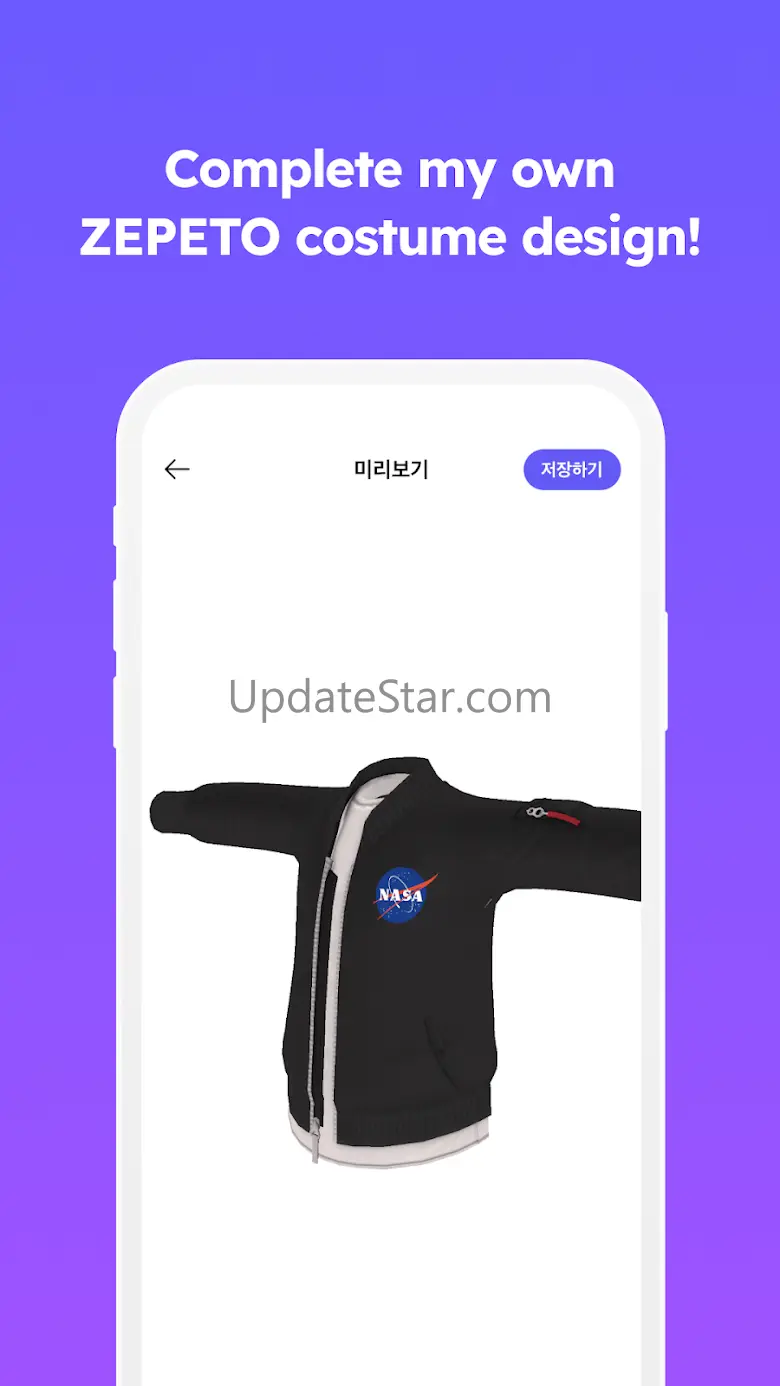 Clothing Maker for ZEPETO 1.2.126