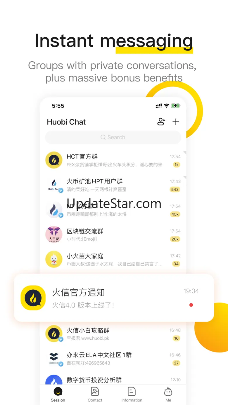 FireChat-Insights Blockchain 5.1.7