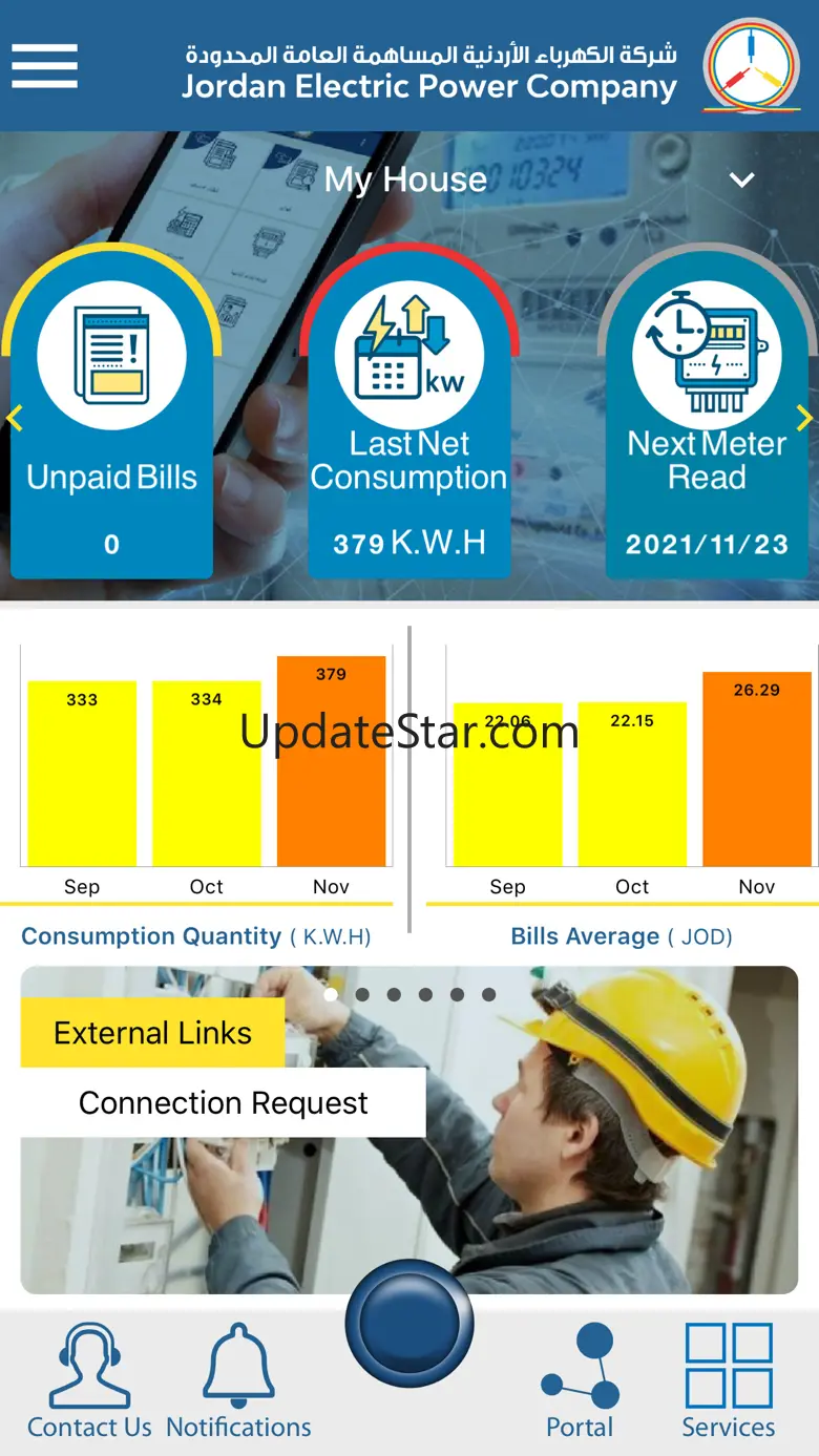 JEPCO Customer Services 8.6