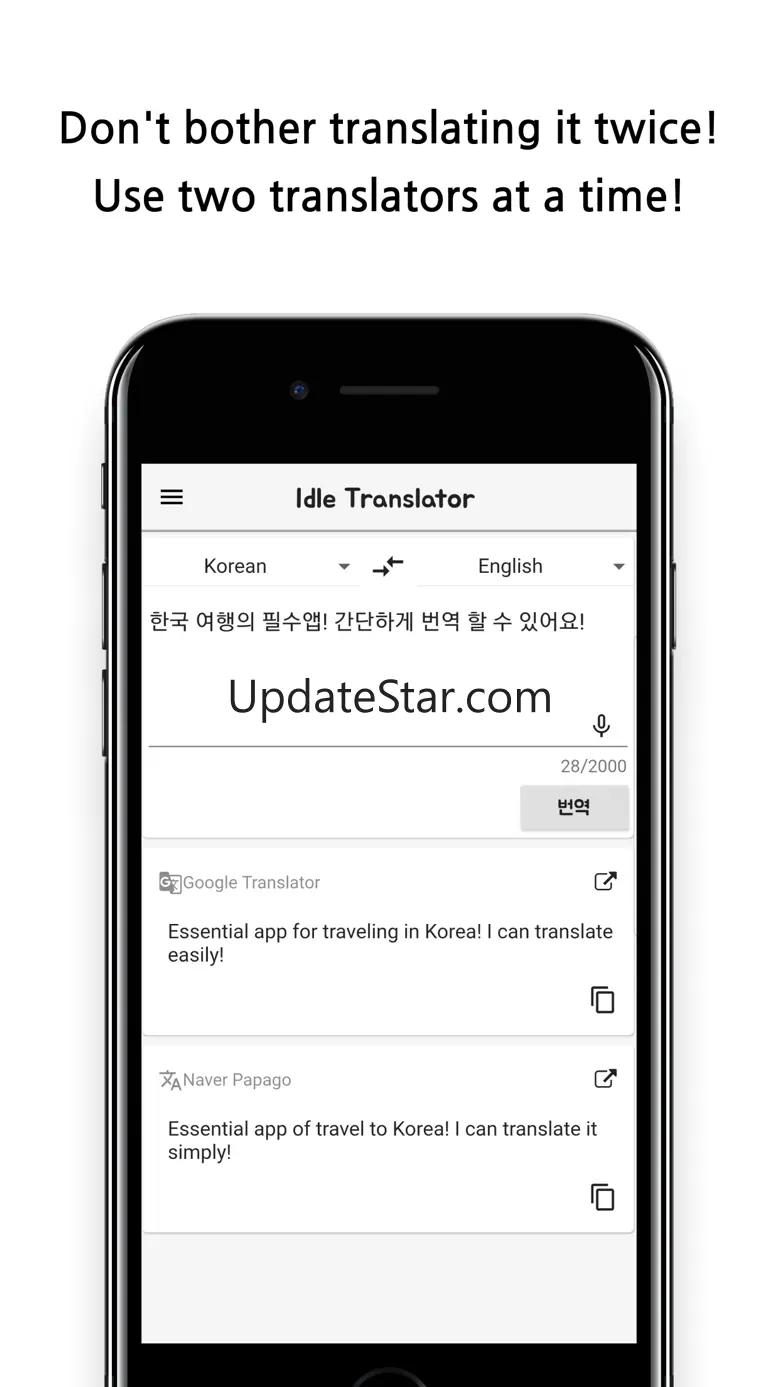 Idle Translator-구글번역,파파고 동시번역기 1.3.1