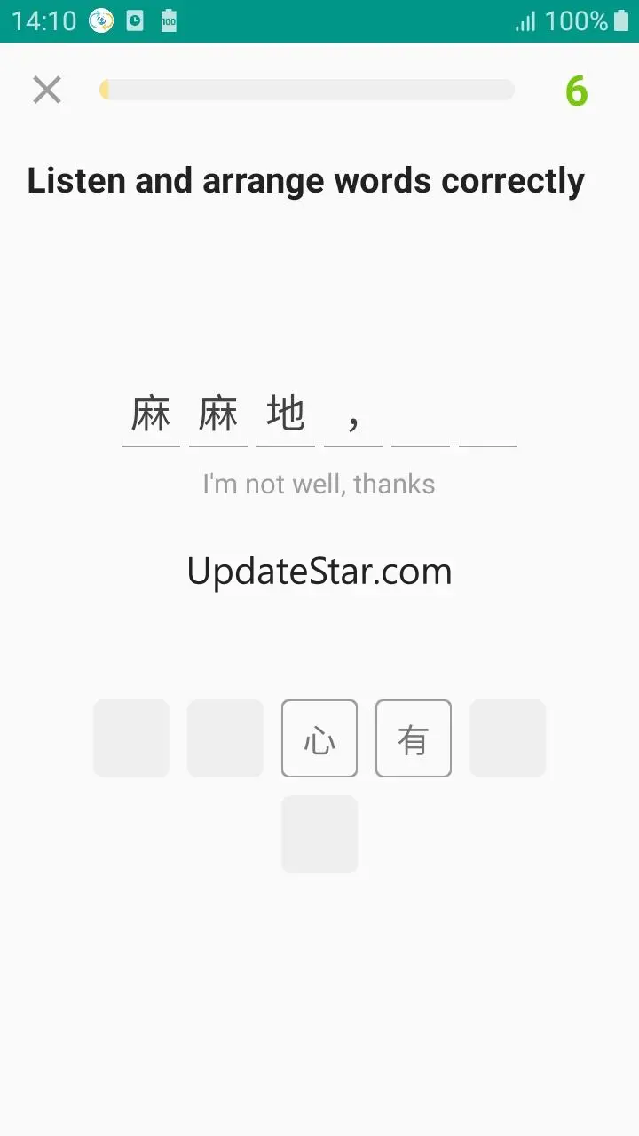 Learn Cantonese daily - Awabe 1.2.5