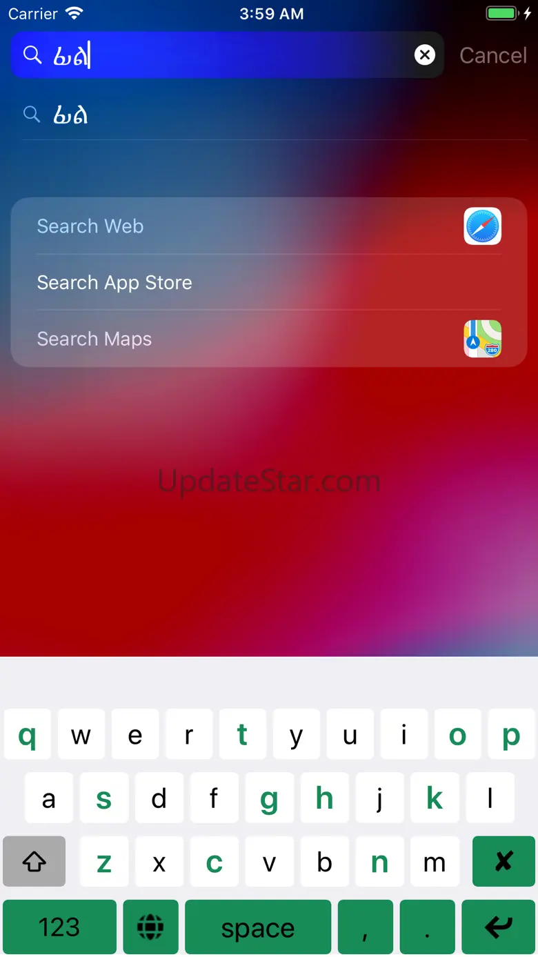 Best Amharic Keyboard 1.1.1