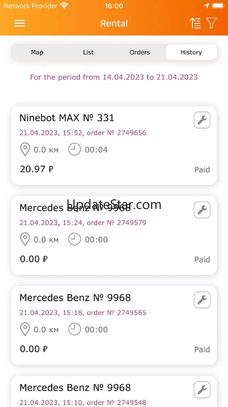 e-motion Sharing 1.8.719
