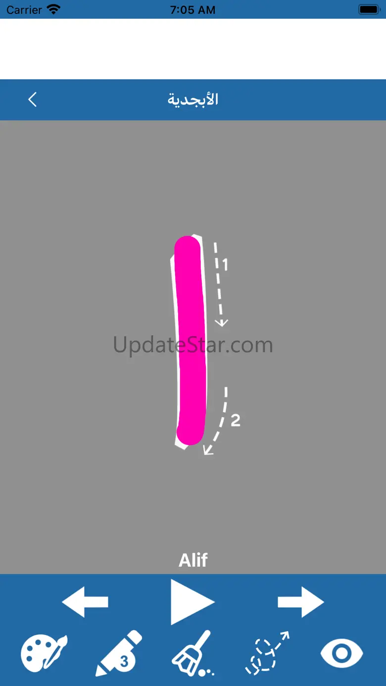 Write Arabic Alphabets 1.4