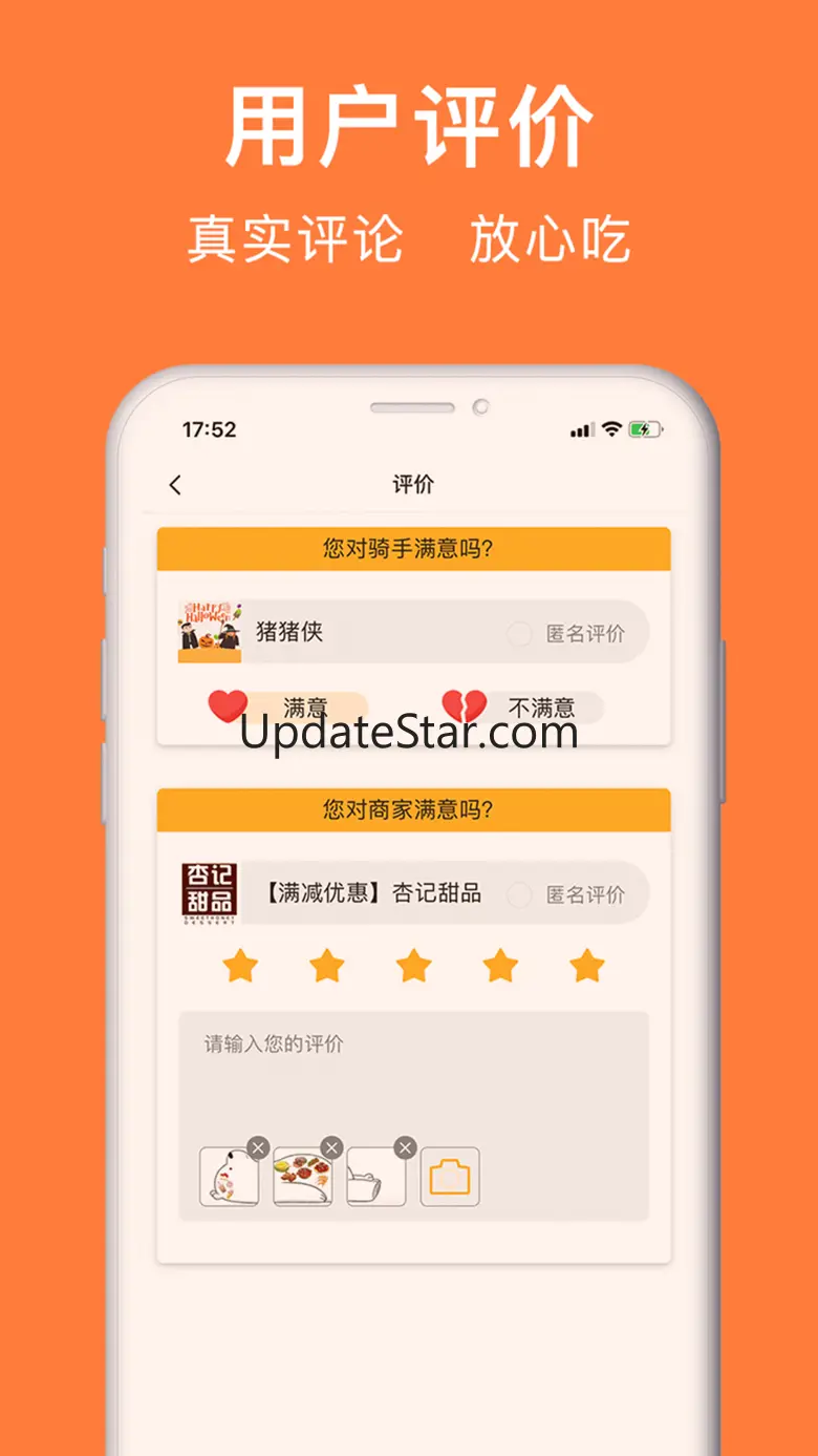 Usbuydo 1.9.1